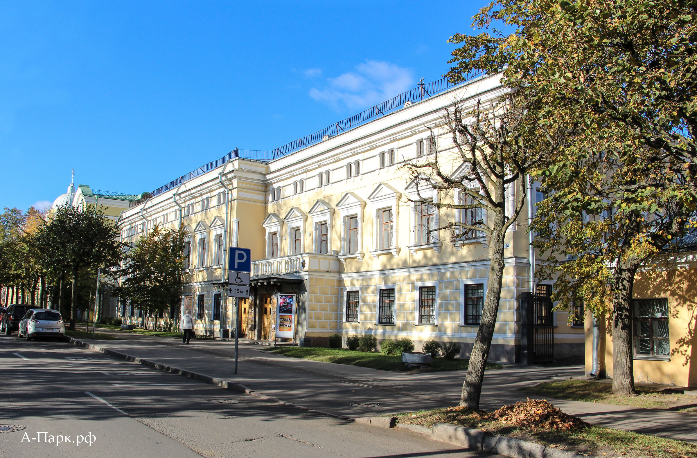 Городовая ратуша и Николаевская гимназия. Царское Село - город Пушкин -  Путеводитель